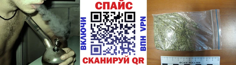 Бутират BDO 33%  купить наркотик  Выборг 