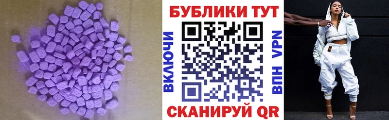 Экстази бентли  Выборг 