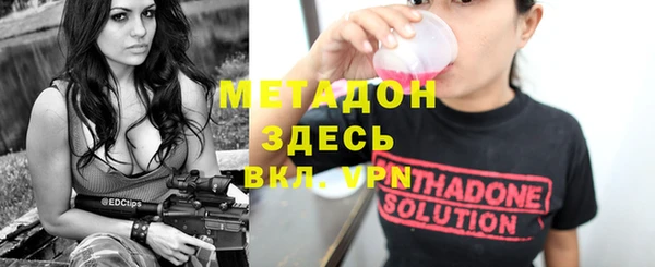MESCALINE Верхнеуральск