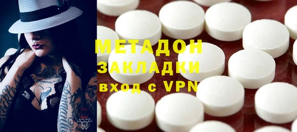 mix Верея