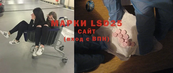 mix Верея