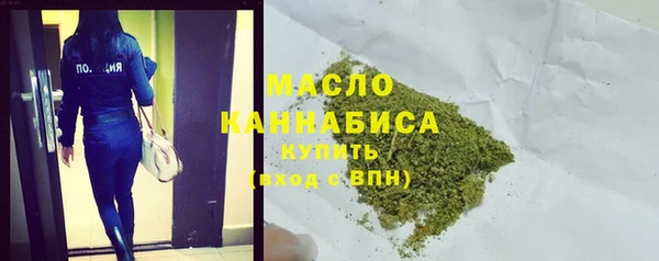mix Верея