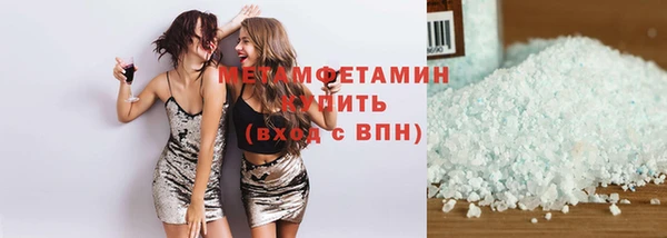 MESCALINE Верхнеуральск