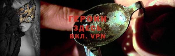 mix Верея