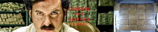 mix Верея