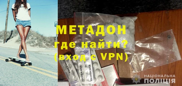 MESCALINE Верхнеуральск