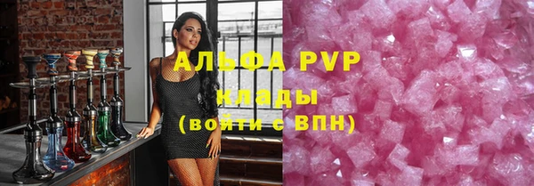 MESCALINE Верхнеуральск