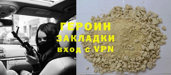 мдпв Сясьстрой