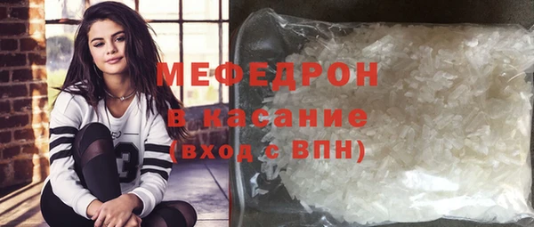 mix Верея