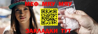 индика Вязники