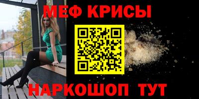 COCAINE Вышний Волочёк