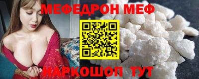 индика Вязьма