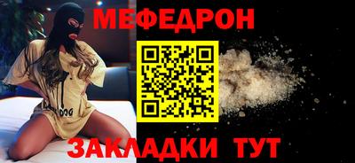индика Вязники