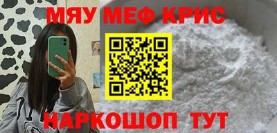 индика Вязьма