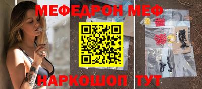COCAINE Вышний Волочёк