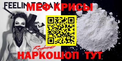 COCAINE Вышний Волочёк