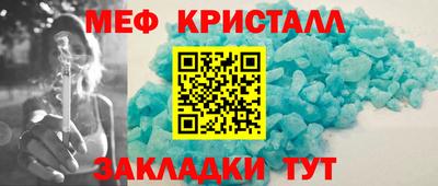 индика Вязники