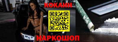 индика Вязники