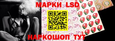 COCAINE Вышний Волочёк