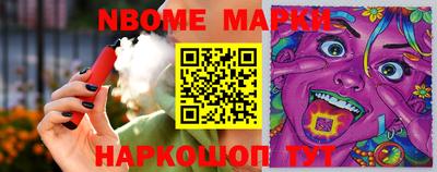 индика Вязьма