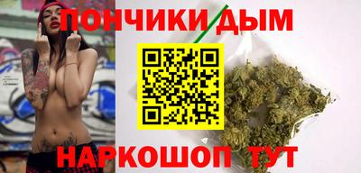 COCAINE Вышний Волочёк