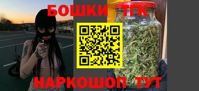 COCAINE Вышний Волочёк