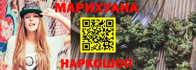 COCAINE Вышний Волочёк