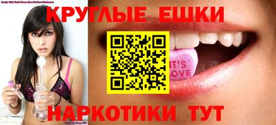 индика Вязники