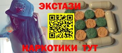 индика Вязьма