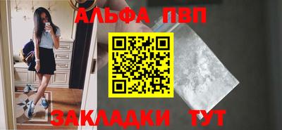 COCAINE Вышний Волочёк