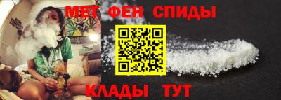 COCAINE Вышний Волочёк