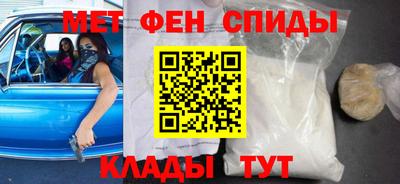 индика Вязьма
