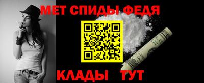 индика Вязьма