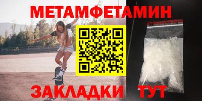 индика Вязники
