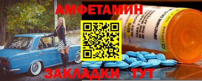 индика Вязьма
