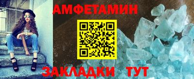 индика Вязники