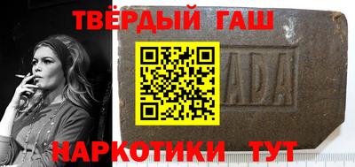 COCAINE Вышний Волочёк