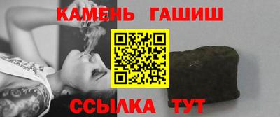 индика Вязьма