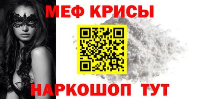 индика Вязьма