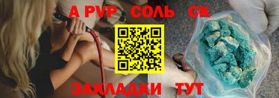 индика Вязники