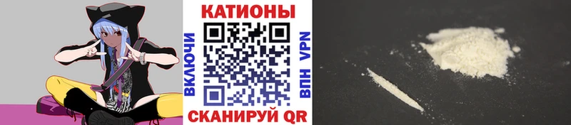 Меф мяу мяу  Выборг 