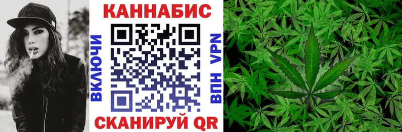 Конопля VHQ Выборг